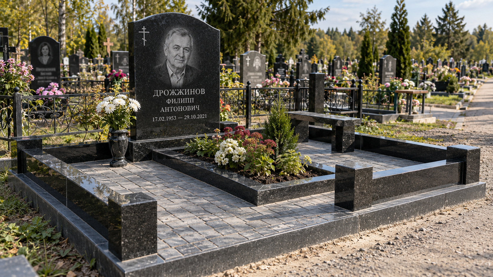 Благоустройство могил