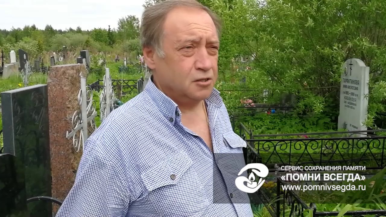Игорь К. — видеоотзыв