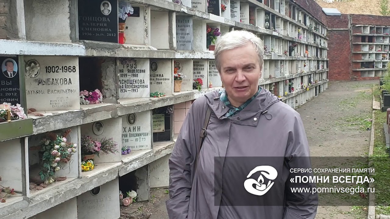 Елена К. — видеоотзыв