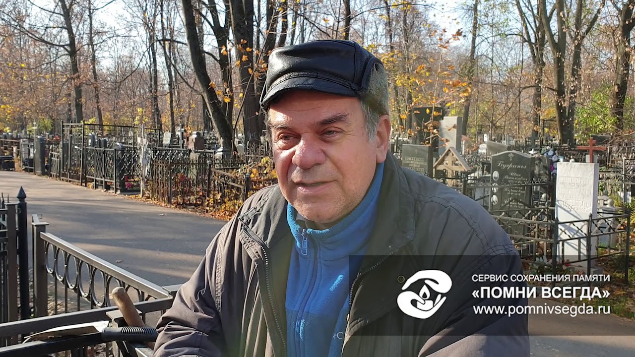 Владимир Б. — видеоотзыв